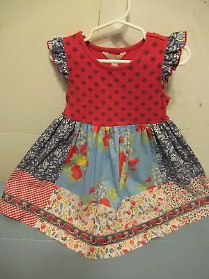 P39) Girls Matilda Jane Size 4 Multicolored Floral Elastic Waist Dress • $17.99