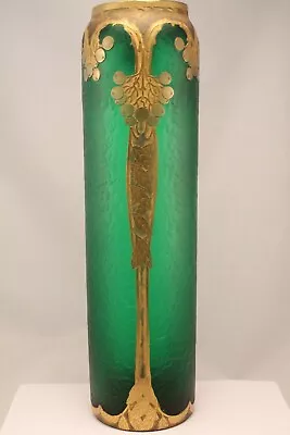  Legras Mont Joye Saint Denis Paris Cameo Emerald Art Glass Vase 15  Circa 1900 • $4700