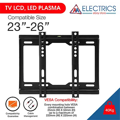 TV Bracket Ultra Flat  - Small  23  24  25  26   Inch • £9.99