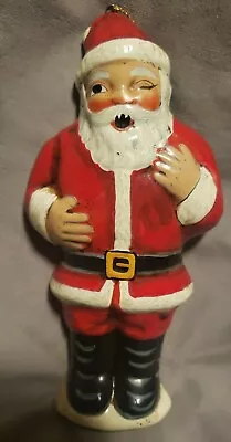 $15.98 • Buy Vaillancourt Ornaments Possible Dreams Santa