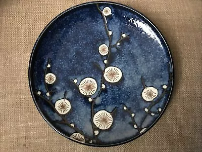 World Market Japan Stoneware Salad Plate Cherry Blossom Cobalt Blue 7.5” • $17.95