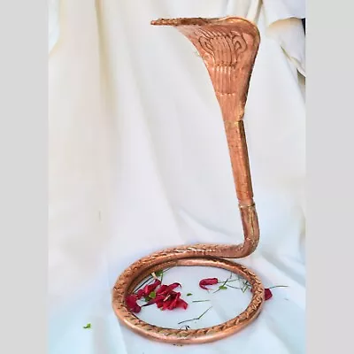 13  X 7  Copper Naag Nagin Snake Idol For Shivling Linga Sheshnag Nagraj Worship • £142.60