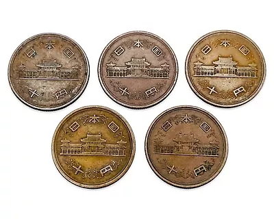 Lot Of 5 (Showa Years 26-30) 10 Yen Coins - 1951 To 1955 Date Run #EA120720 • $4.25