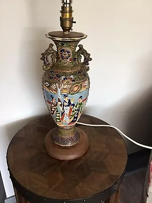 Japanese Antique Satsuma Cloisonné Lamp • £49.99