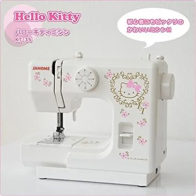 $142 • Buy JANOME KT-35 Sanrio Hello Kitty Electric Sewing Machine Compact From Japan NEW