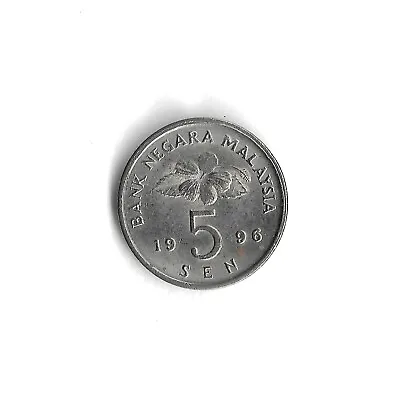 1996 Malaysia 5 Sen World Coin - KM# 50 (b) • $1.99