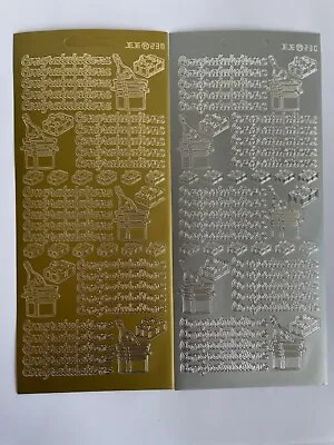 £1.49 • Buy Congratulations Peel Off Sticker Sheet Champagne Wedding Card Making Craft