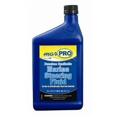 Marpro 7-1087 Marine Boat Hydraulic Steering Fluid Quart Seastar Baystar HA5430H • $20.45