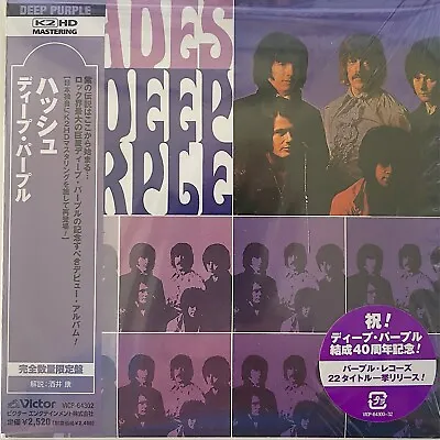 Deep Purple Shades Of + 4 K2hd Mastering Japanese Paper Sleeve Cd • $39.99