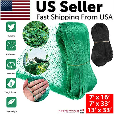 33FT Anti Bird Netting Pond Net Protection Tree Crops Plants Fruits Garden Mesh • $6.89