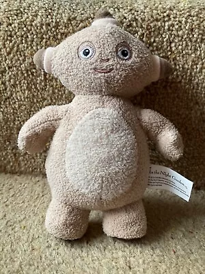 In The Night Garden Plush Makka Pakka Figure - 17cms Tall • £8.99