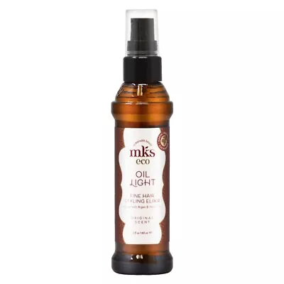 MKS Eco (Marrakesh) Oil Fine Hair Styling Elixir Original Light 2ozw/FNF • $16.60