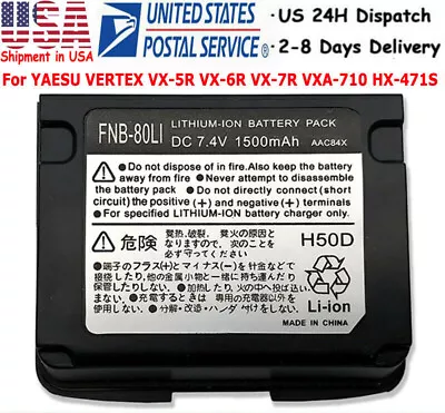 FNB-80Li Battery For YAESU VERTEX VX-5R VX-6R VX-7R VXA-710 HX-471S 1500mAh • $19.27