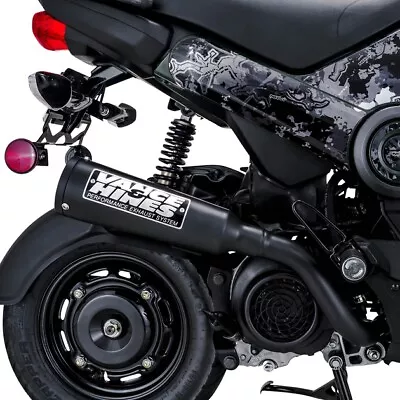 Vance & Hines Upsweep Exhaust System 48241 For Honda Navi • $299.99