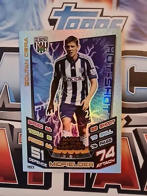 Match Attax 12/13 Man Of The Match Zoltan Gera • £1