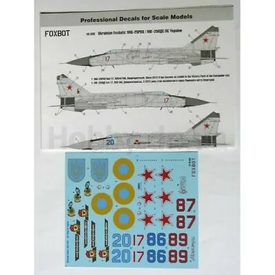 FOXBOT 48-035 Scale 1:48 Decals Ukrainian Foxbats: MiG-25PDS • $14.33