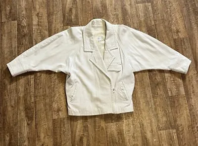 $35 • Buy Vakko White Leather Jacket - Small - USA Made