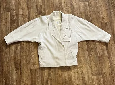 Vakko White Leather Jacket - Small - USA Made • $20