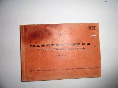 1968 Mercedes Benz  Original Parts Catalog B TYPE 250S 250SE 280SE 300SEB GREAT  • $14.95