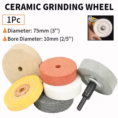 3 Inch Ceramic Grinding Wheel Abrasive Stone Metal For Disc Grinder Rotary Tool • $9.89
