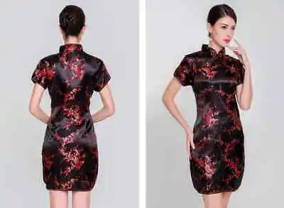 Slim Size Qingdao Chinese Female Rayon Dress Mandarin Collar Vintage Cheongsam • £28.75