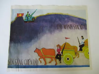 North Vietnam War Viet Cong Propaganda Poster Original Period Item Tet New Year • $375