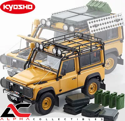 Kyosho 08901ct 1:18 Land Rover Defender 90 (yellow) • $199.99