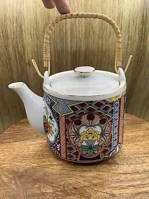 Vintage Imari Empress Teapot Bamboo Handle Asian Japanese Oriental • $14.99