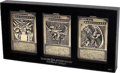 Yu-Gi-Oh! Duel Monsters Egyptian God Relief Set?Japanese Ver. From Japan New • £86.51