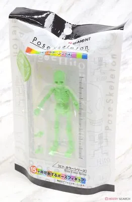 NEW Re-Ment Miniature Pose Skeleton Human 01 Rement Human (#2) Cream Soda • $4.99