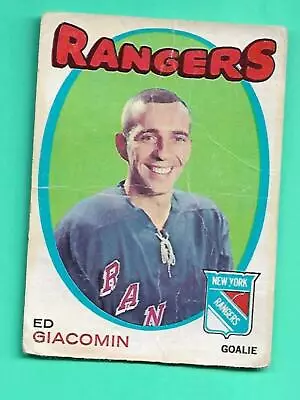 (1) Ed Giacomin 1971-72 O-pee-chee # 220 Rangers Goalie Creased Card (v3173) • $1.98