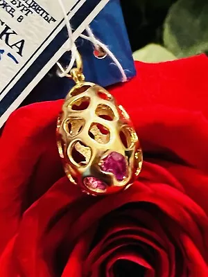 Faberge Gold Plt Pink Purple Egg Pendant Sterling Silver  Russian Jewelry Rare • $49.70