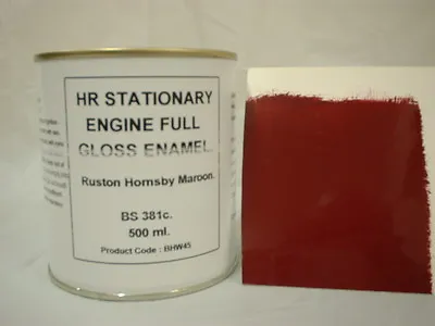 £19.85 • Buy 1 X 500ml Ruston Hornsby Maroon / Burgundy. Stationary Engine Gloss Enamel Paint