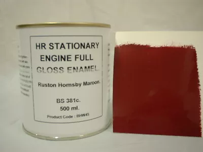 £19.85 • Buy 1 X 500ml Ruston Hornsby Maroon / Burgundy. Stationary Engine Gloss Enamel Paint