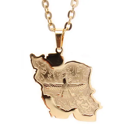 Iranian Persian Iran Map Necklace Farvahar Necklace Chain Iran Persia Necklace  • $19.80