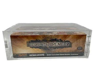 MTG Booster Box Thick Acrylic Storage Strong Magnets Display Case Guard Protect • $45