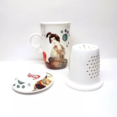 Teavana 3 Piece Infuser Tea Mug Wu Ziqiang Artkey Cup Chinese Musician Pipa • $24.99