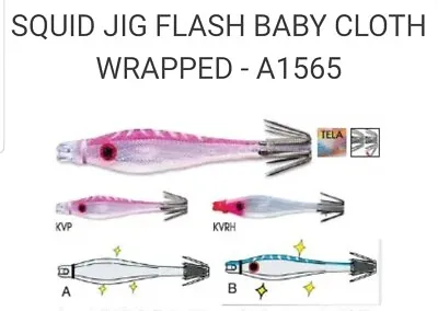 Yo-Zuri Flash Baby TY1 50mm Squid Jig For Rigging (KVRH) • £9.45