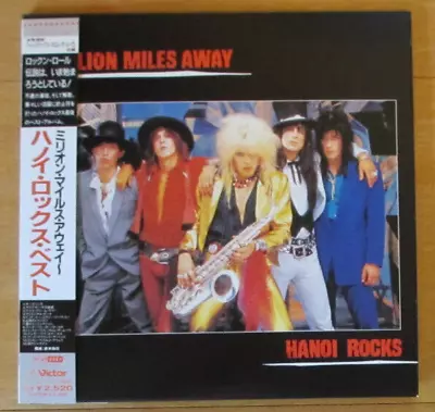 Hanoi Rocks- Million Miles Away Cd 2006 Ltd Ed Japan Only Mini Lp Paper Jacket • $30