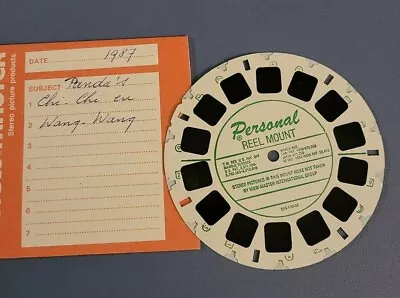 Personal Reel Mount View-master Giant Pandas Chi Chi (Funi) & Wang Wang 1987 • $19.99