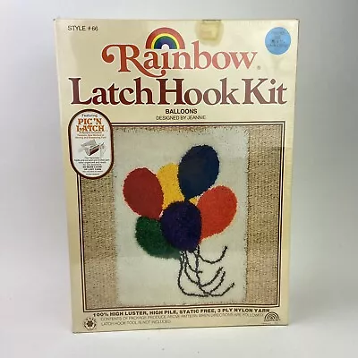 NEW Vintage Rainbow Latch Hook Kit Balloons 20  X 27  Rug Wall Hanging Sealed • $19.85