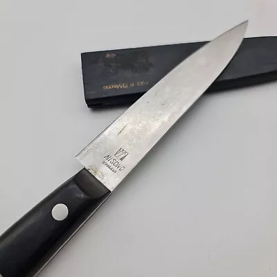 K101 Japanese Misono Petty Chef Kitchen Knife Knives Japan • $14.99