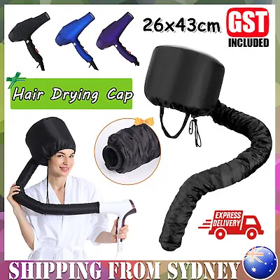 Bonnet Hair Drying Cap Hat Hood Soft Womens Blow Dryer Hairdressing Tool Home AU • $6.55