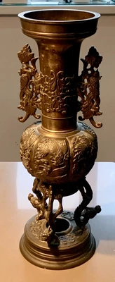 £125 • Buy Oriental Chinese Antique Bronze Vase