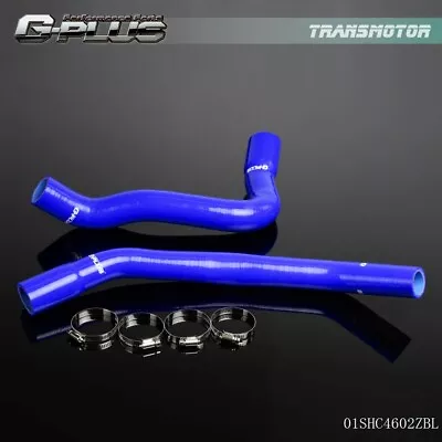 Fit For 1982-1992 Chevy Camaro/Firebird Trans AM V8 Blue Silicone Radiator Hose • $34.29