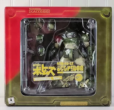 ATM-09-ST SCOPEDOG Armored Trooper Votoms Battle Action Kaiyodo New In Box • $70