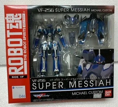 Robot Soul Spirits Tamashii 046 Macross F VF-25G Super Messiah Action Figure NEW • $23.24