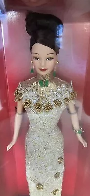 GOLDEN QI-PAO BARBIE Limited Edition Chinese Doll #20866 Mattel VTG 1998 - NEW • $74.99