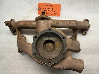 1955 1956 Packard V8 Engine Water Pump Manifold - 440386 • $25