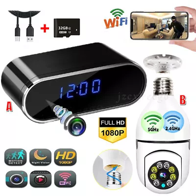 HD 1080P Spy Camera WiFi Hidden Wireless Night Vision Security Nanny Cam Alarm • $14.98